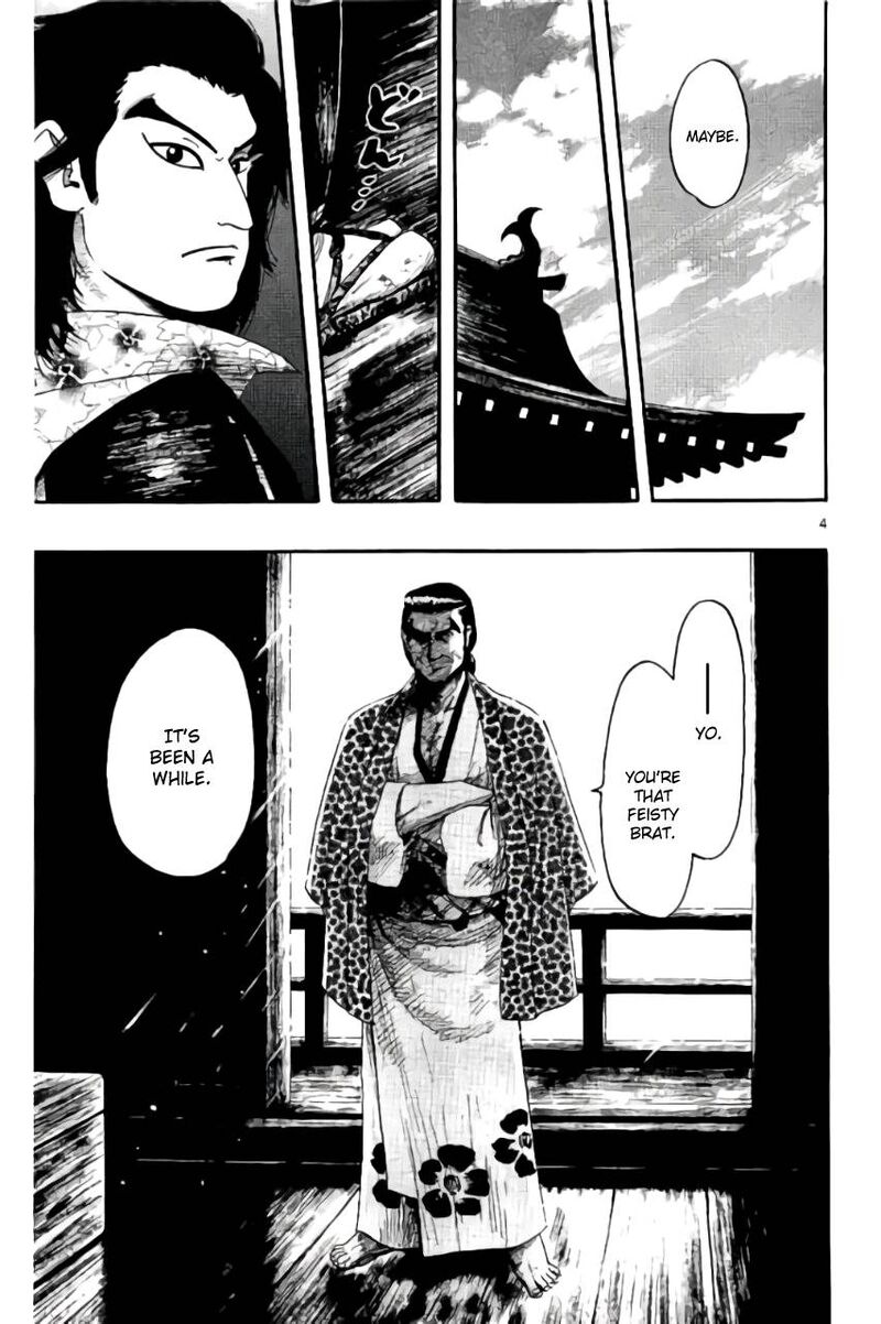 Nobunaga Kyousoukyoku 69 8