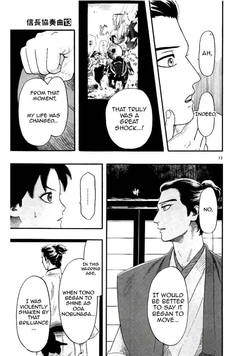 Nobunaga Kyousoukyoku 73 14
