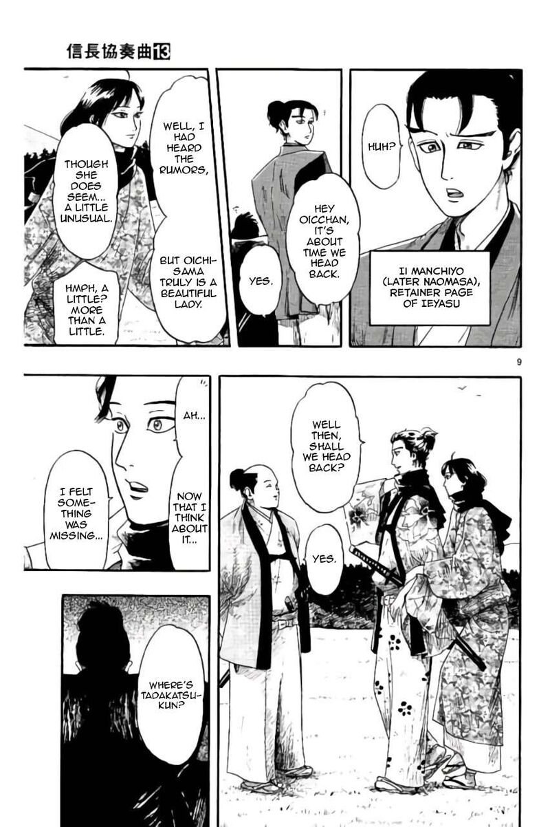 Nobunaga Kyousoukyoku 74 10