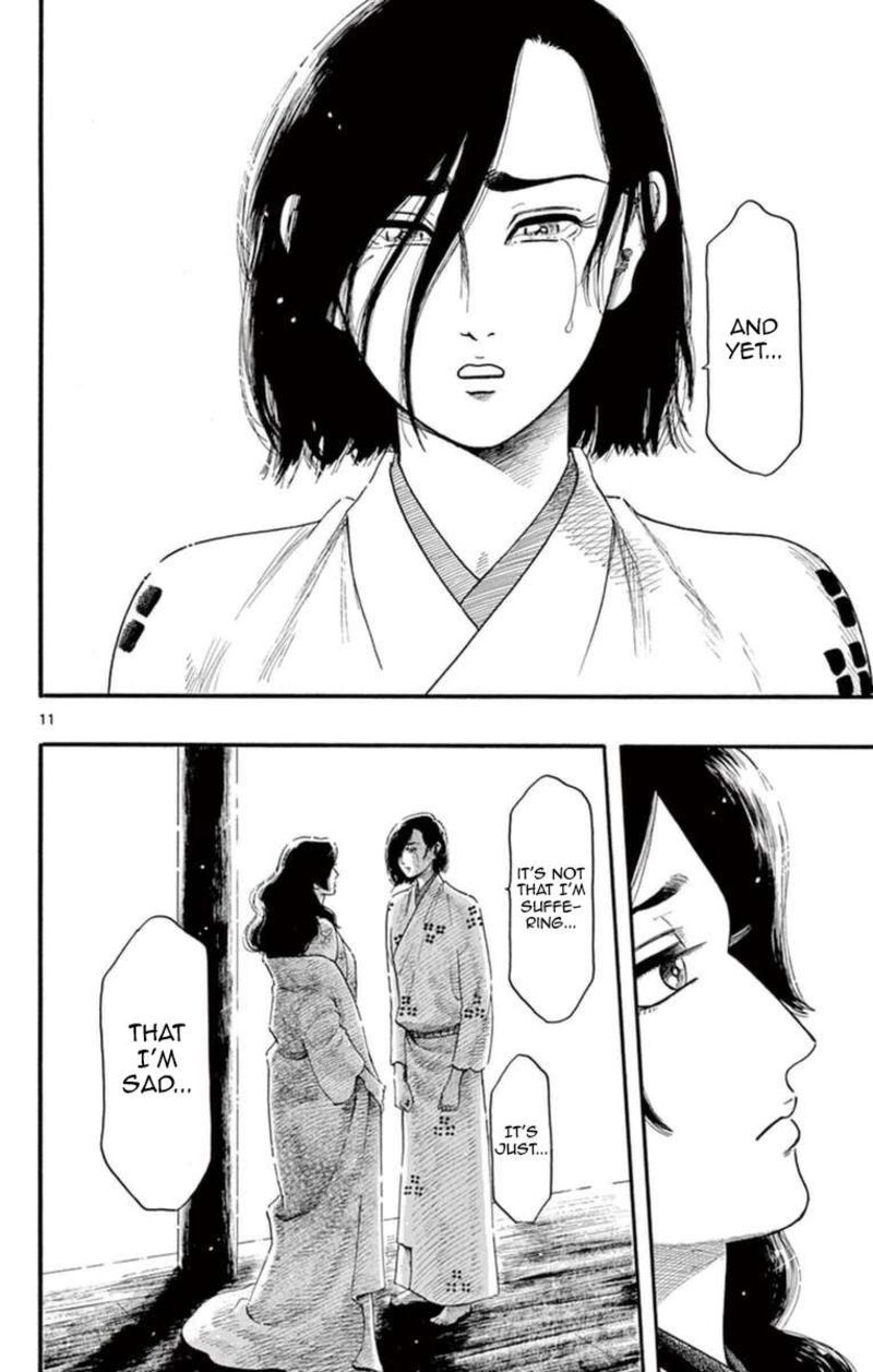 Nobunaga Kyousoukyoku 75 17