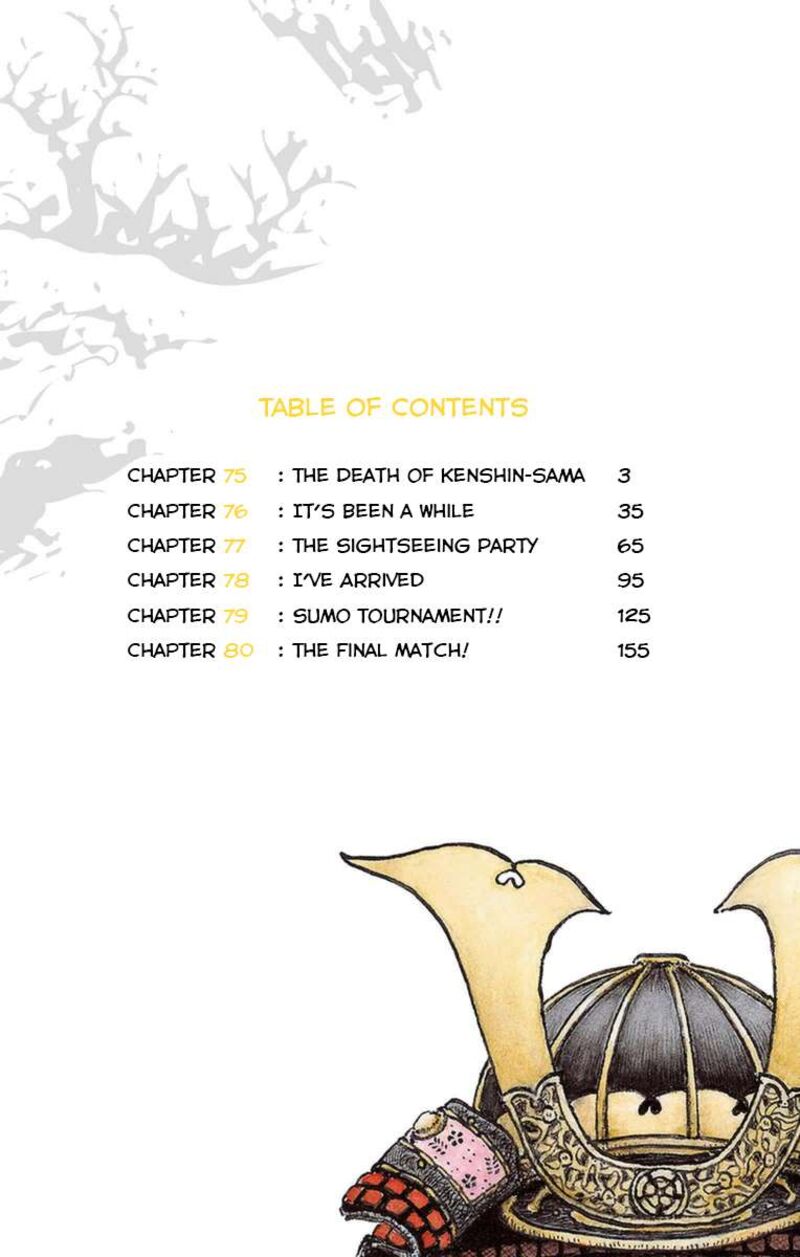 Nobunaga Kyousoukyoku 75 5