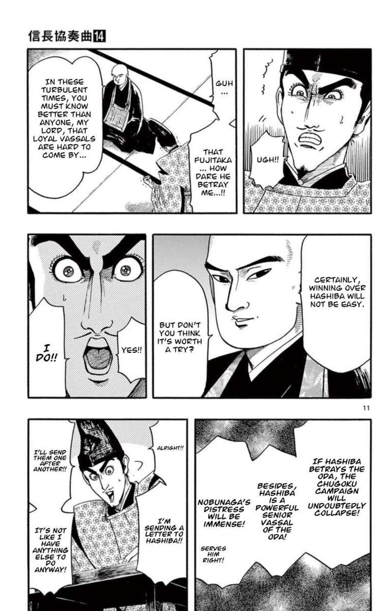 Nobunaga Kyousoukyoku 76 12