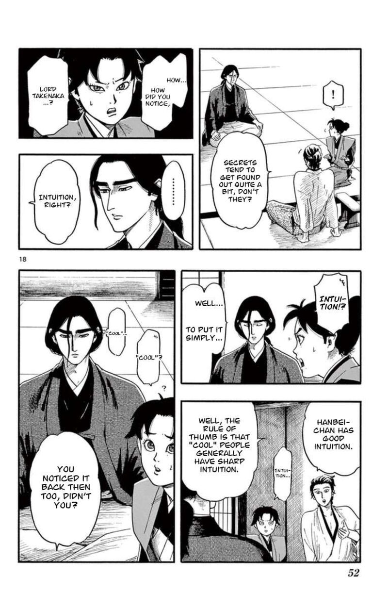 Nobunaga Kyousoukyoku 76 19