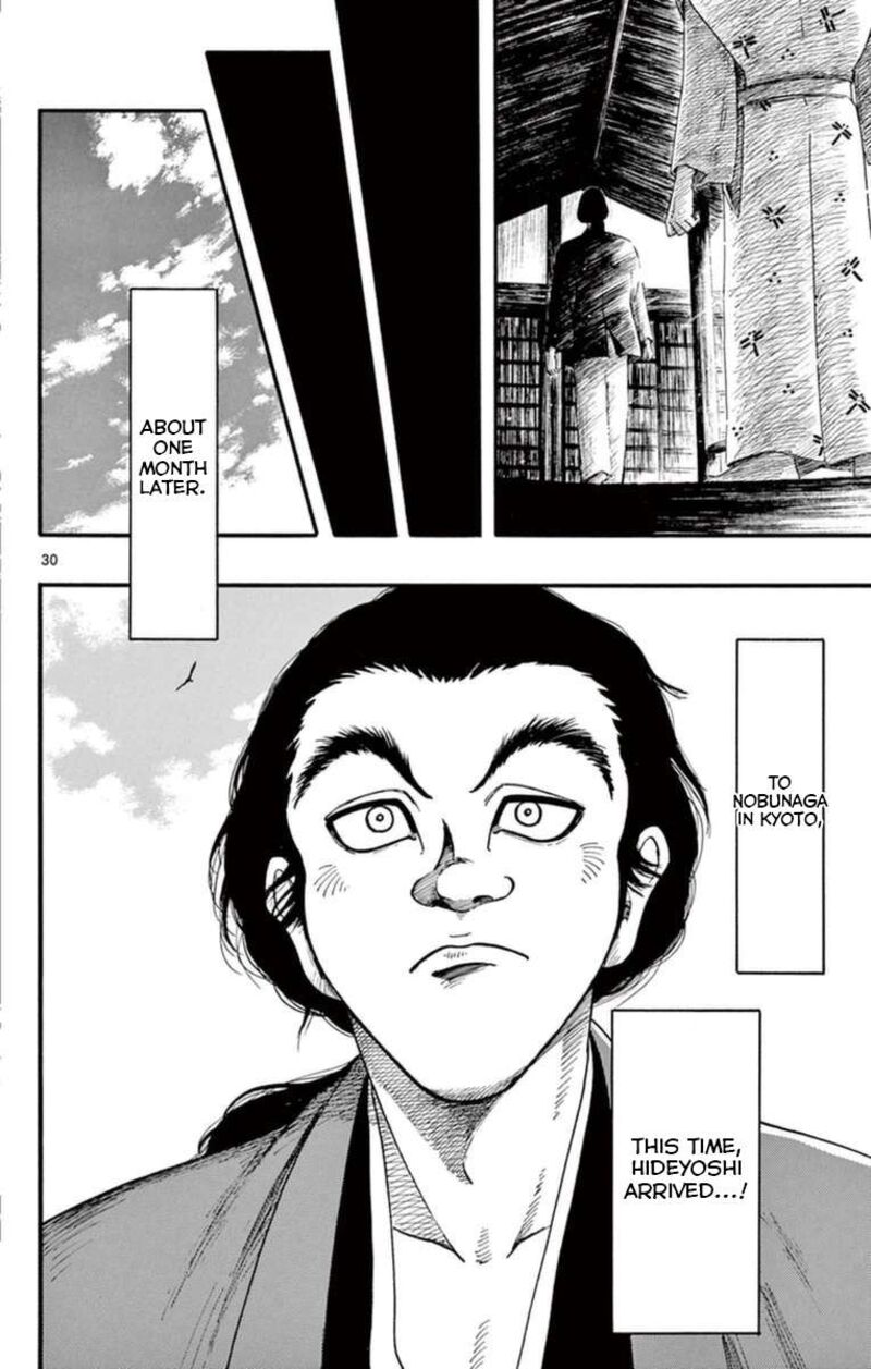 Nobunaga Kyousoukyoku 76 31