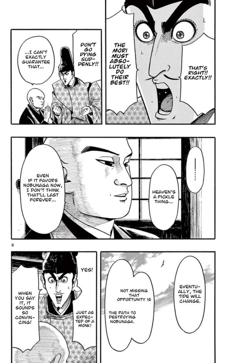 Nobunaga Kyousoukyoku 76 9