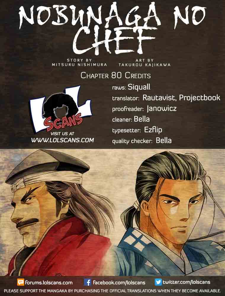 Nobunaga No Chef 80 2