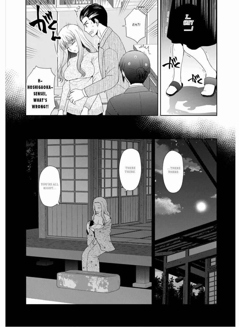 Nobunaga Sensei No Osanazuma 24 10