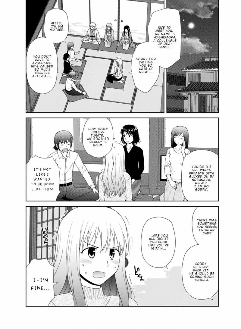 Nobunaga Sensei No Osanazuma 24 14