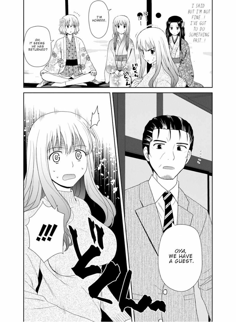 Nobunaga Sensei No Osanazuma 24 15