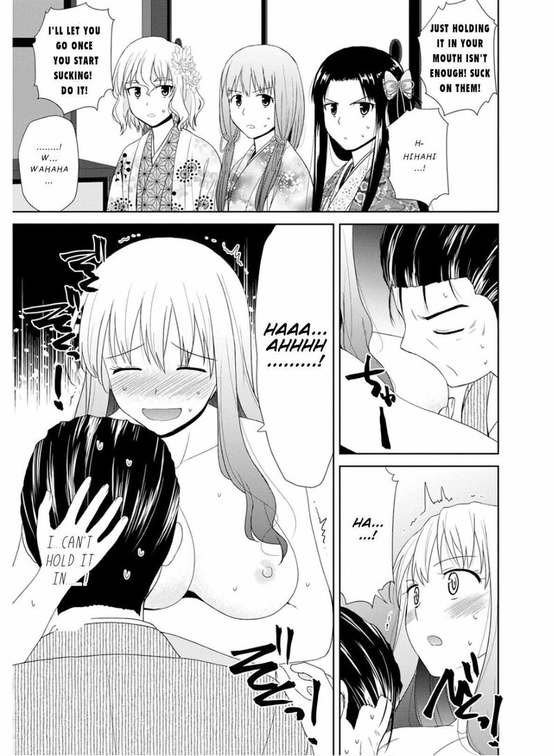 Nobunaga Sensei No Osanazuma 24 20
