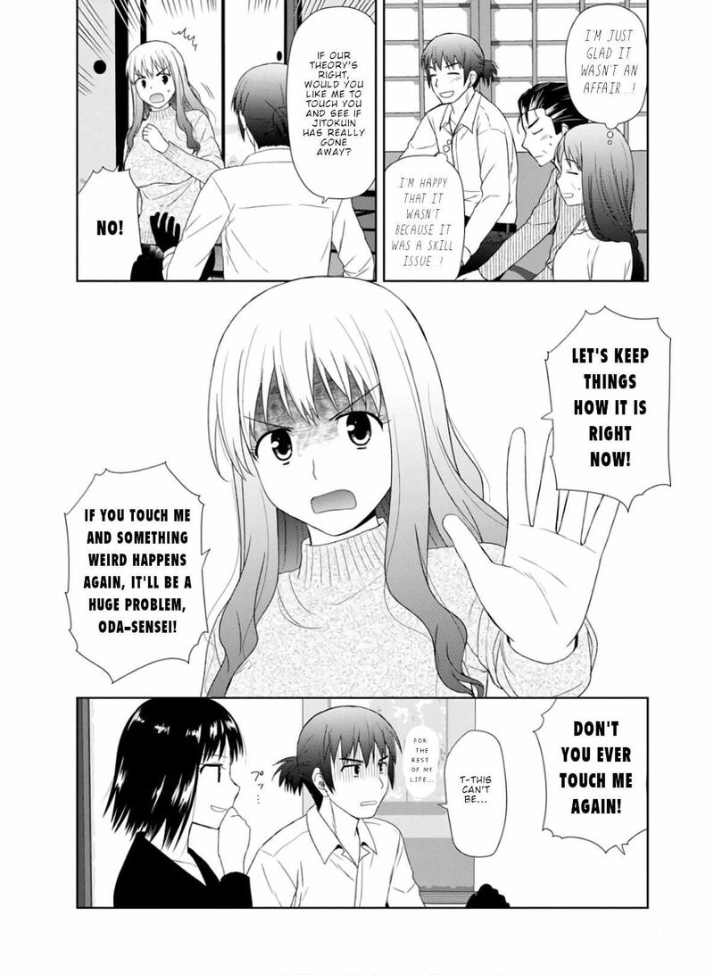 Nobunaga Sensei No Osanazuma 24 25
