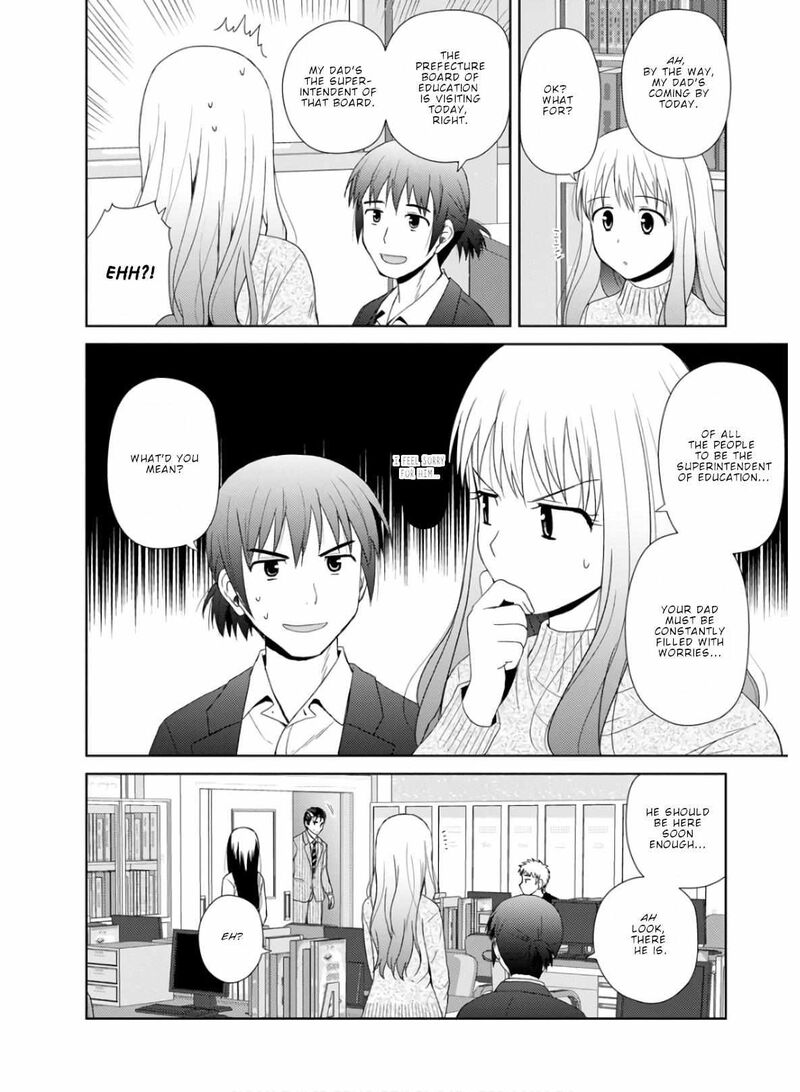 Nobunaga Sensei No Osanazuma 24 6