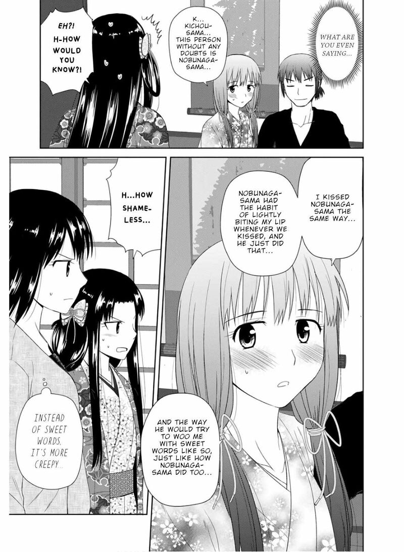 Nobunaga Sensei No Osanazuma 27 10