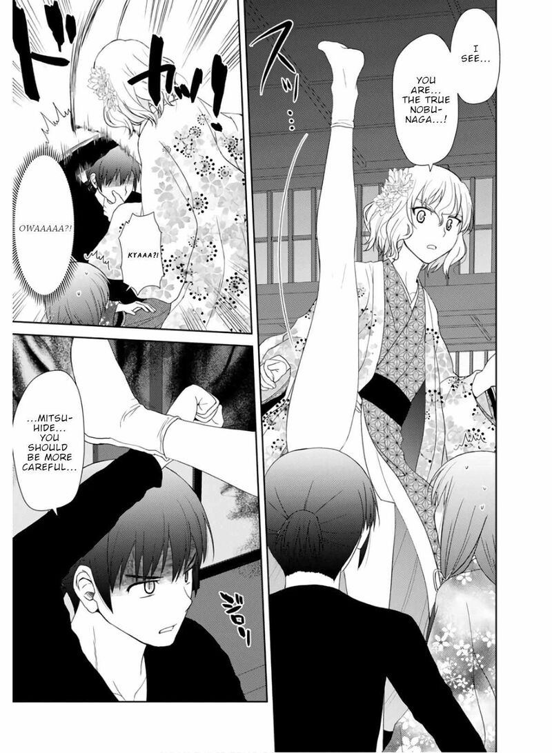 Nobunaga Sensei No Osanazuma 27 12