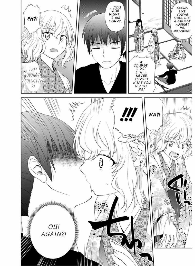 Nobunaga Sensei No Osanazuma 27 13