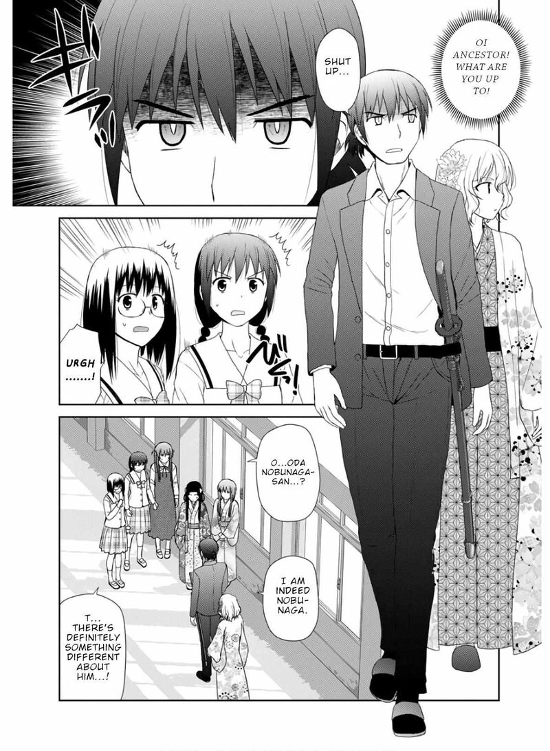 Nobunaga Sensei No Osanazuma 27 18