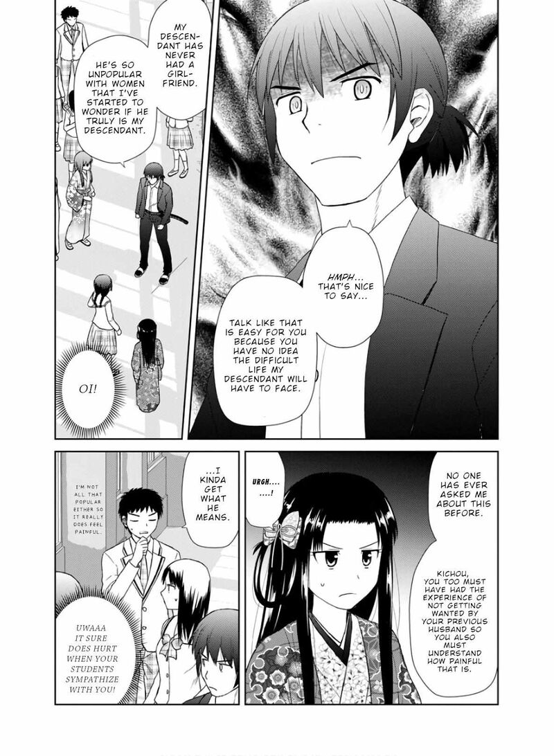 Nobunaga Sensei No Osanazuma 29 11