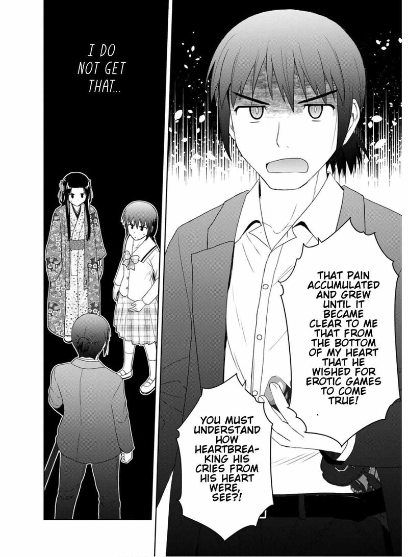 Nobunaga Sensei No Osanazuma 29 12