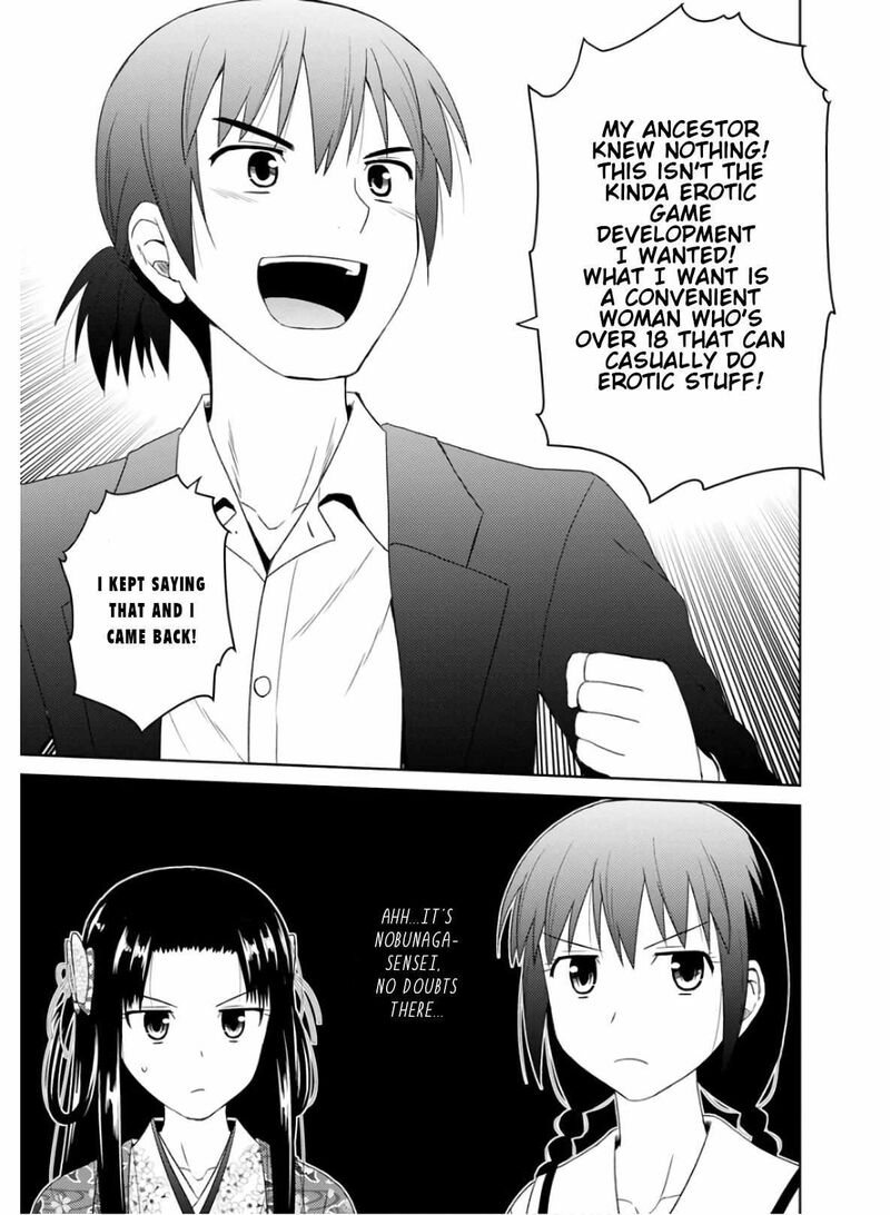 Nobunaga Sensei No Osanazuma 29 17