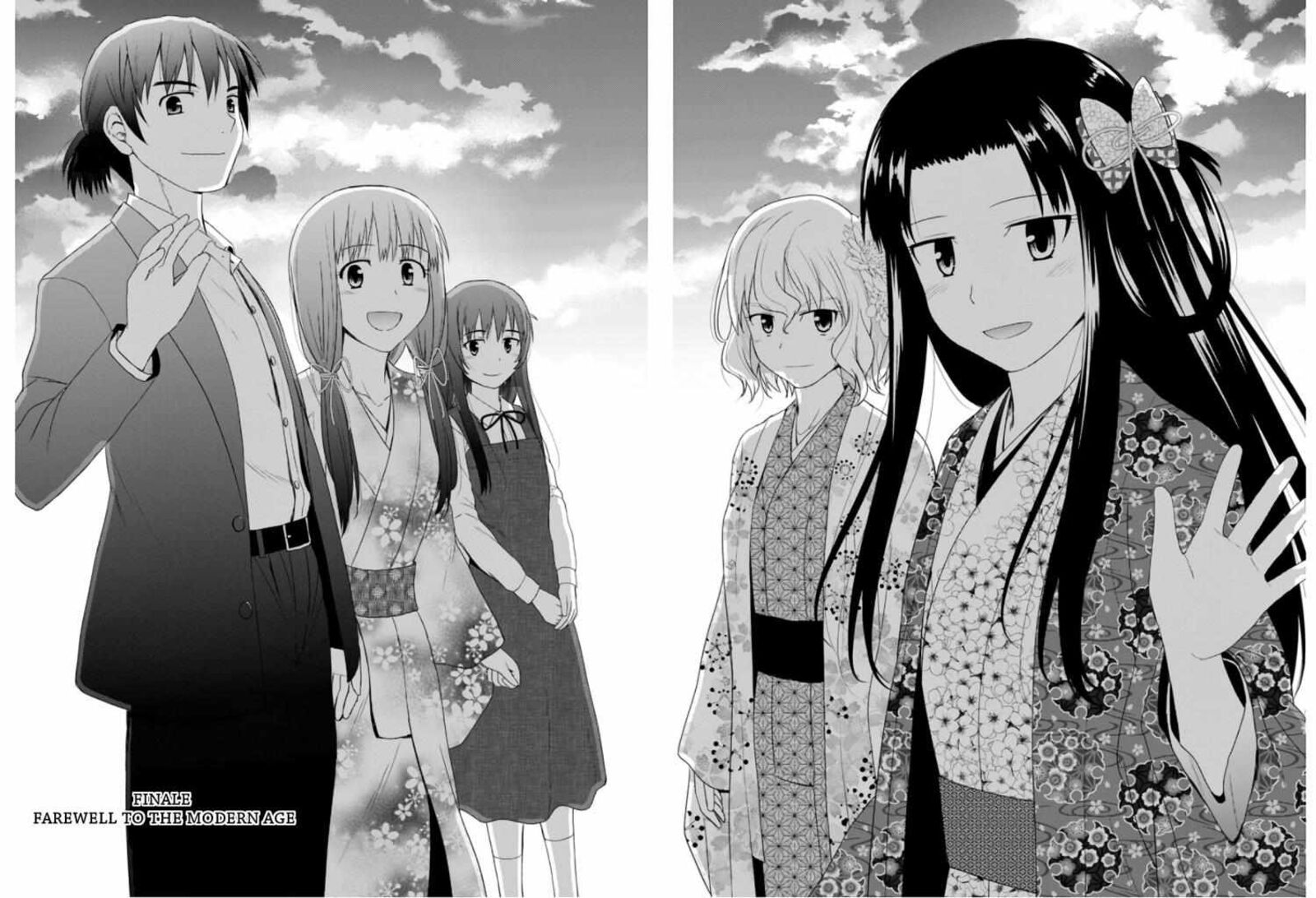 Nobunaga Sensei No Osanazuma 29 3