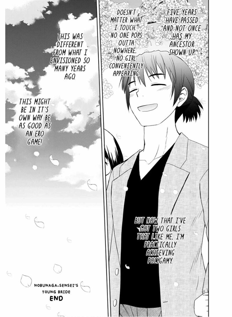 Nobunaga Sensei No Osanazuma 29 30