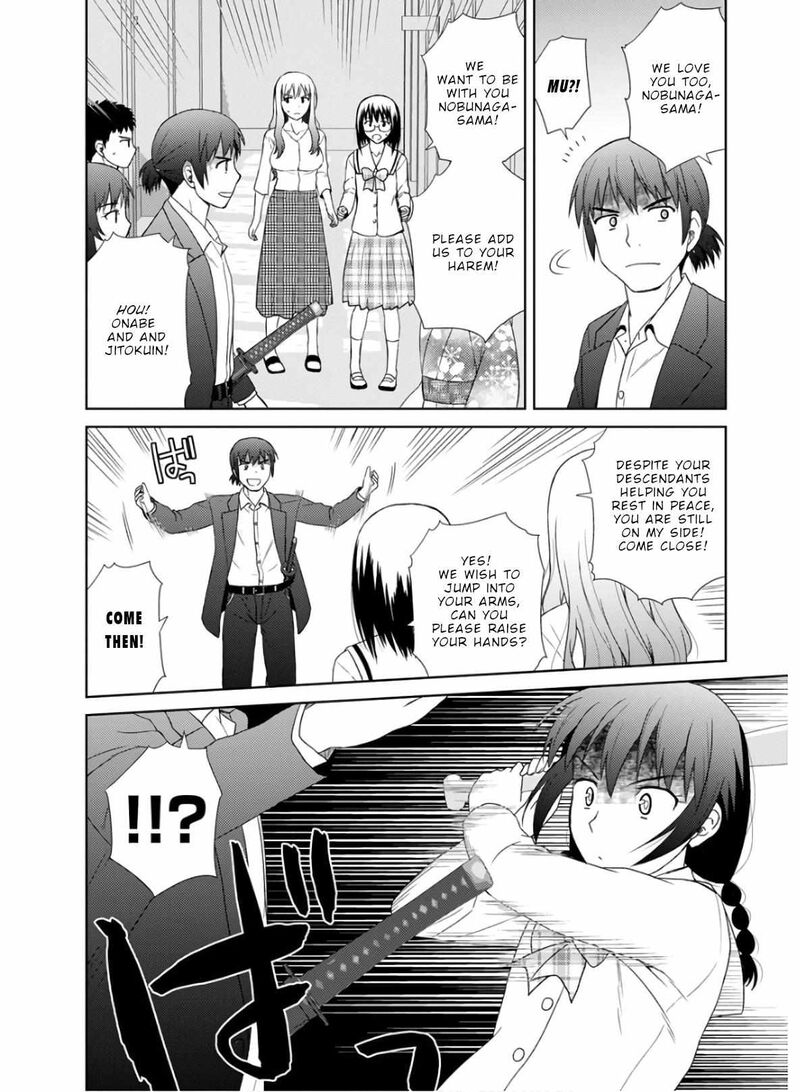 Nobunaga Sensei No Osanazuma 29 6