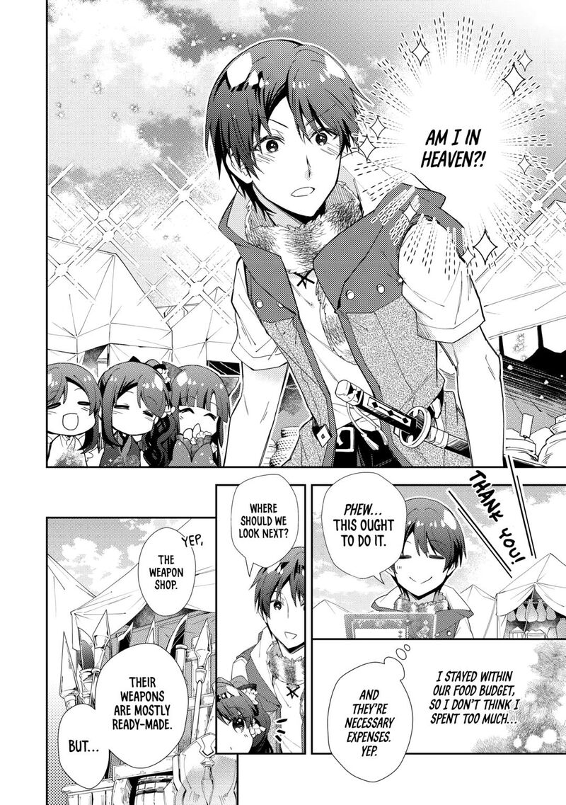 Nonbiri Vrmmoki 90 12