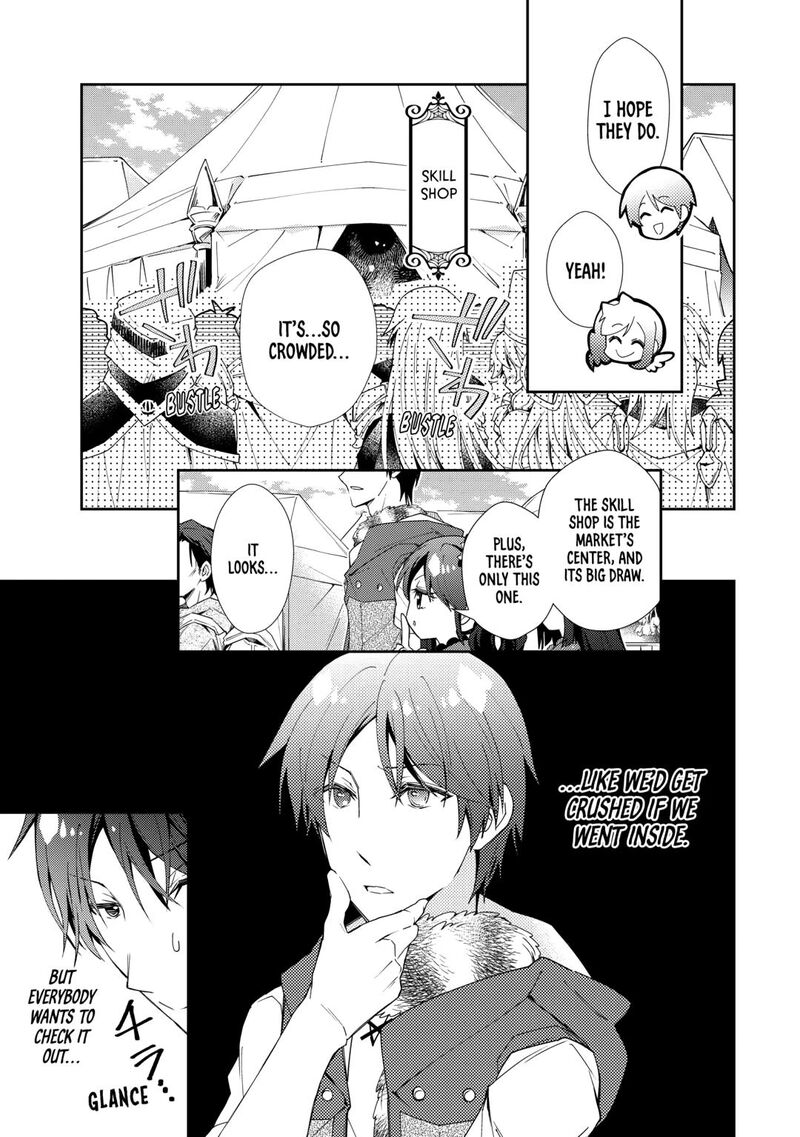 Nonbiri Vrmmoki 90 15