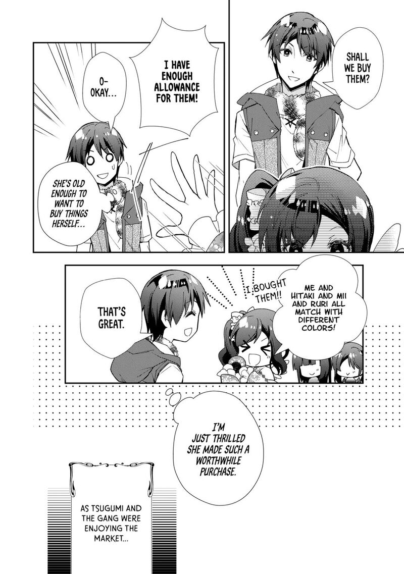 Nonbiri Vrmmoki 90 18