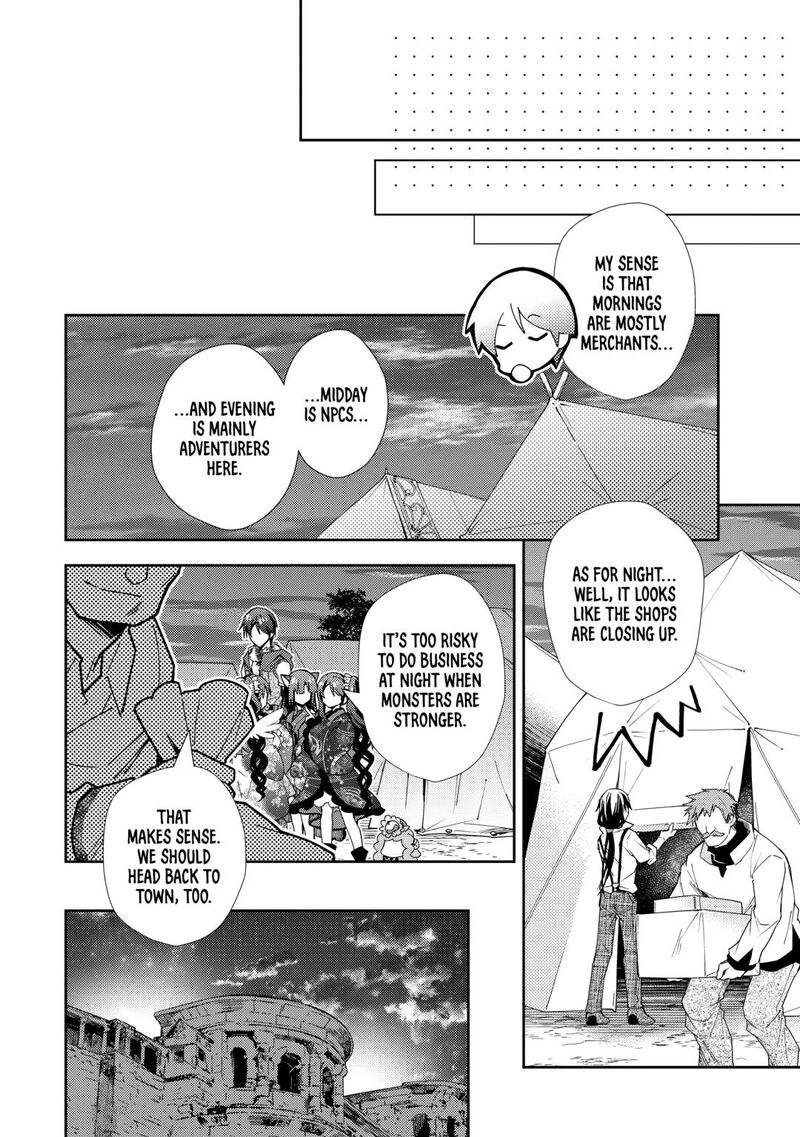 Nonbiri Vrmmoki 90 22