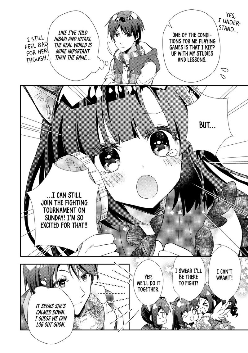 Nonbiri Vrmmoki 91 4