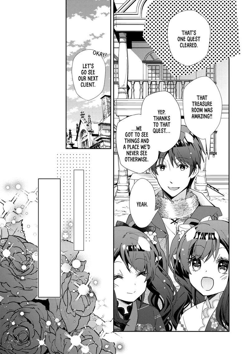 Nonbiri Vrmmoki 92 11