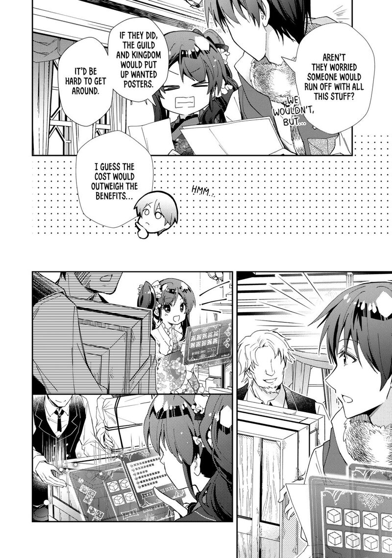 Nonbiri Vrmmoki 92 4