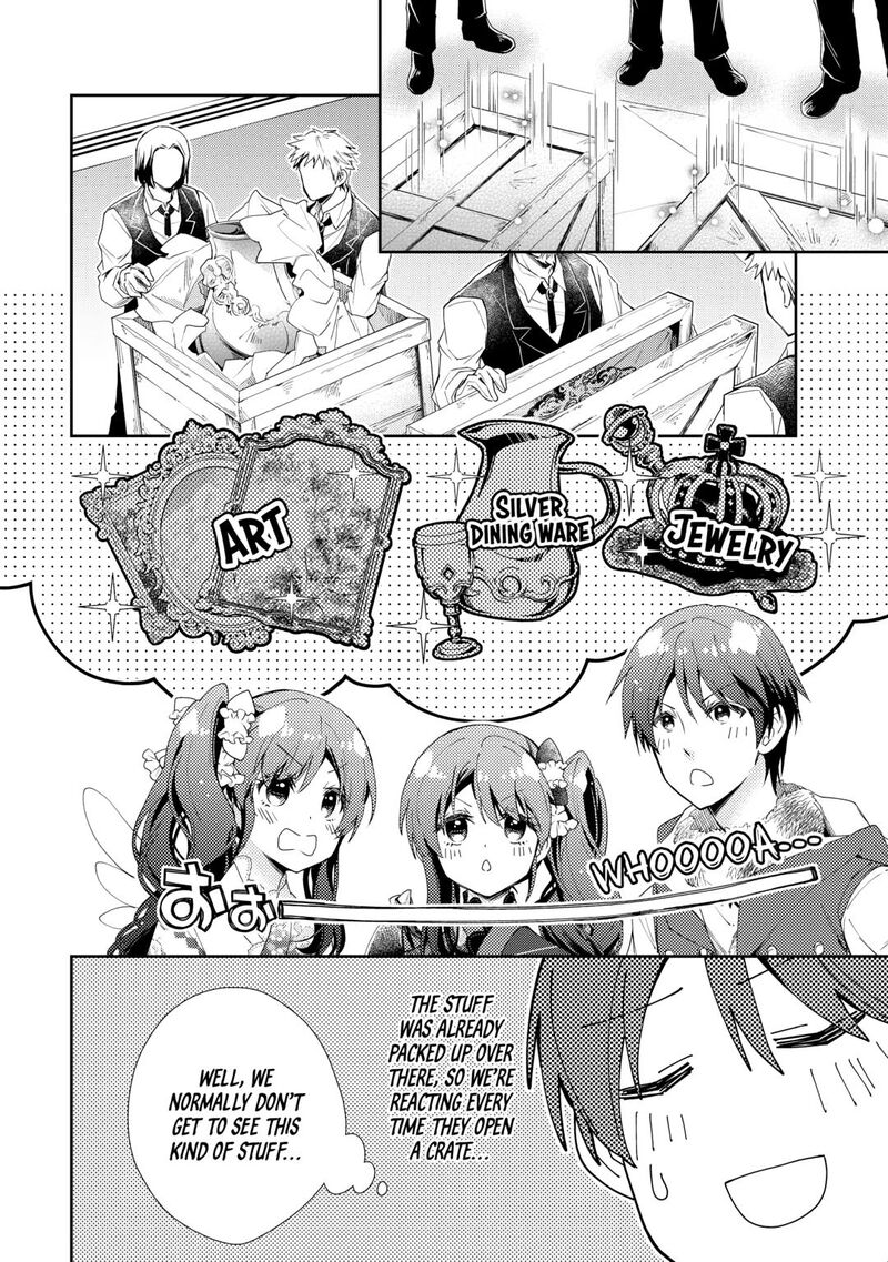 Nonbiri Vrmmoki 92 8