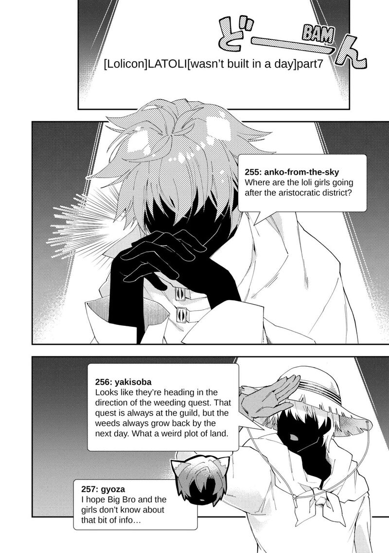 Nonbiri Vrmmoki 93 10
