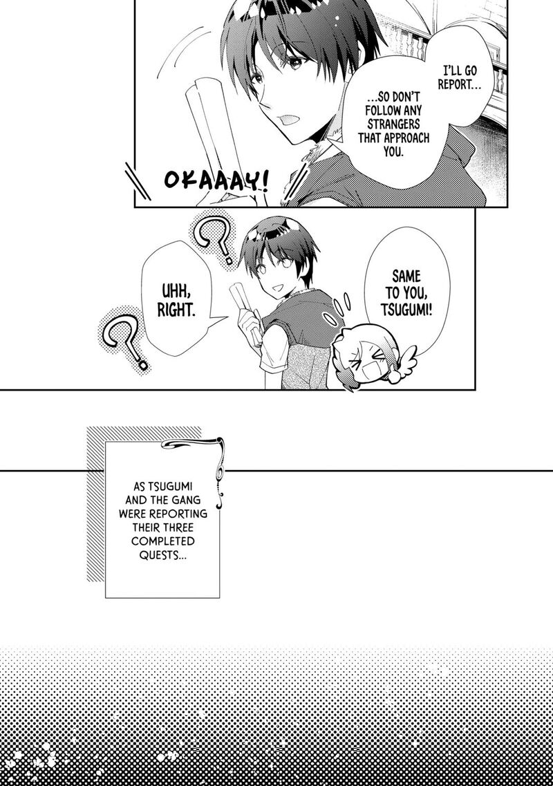 Nonbiri Vrmmoki 93 13