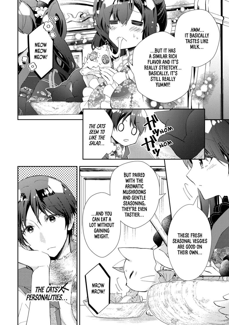 Nonbiri Vrmmoki 93 18