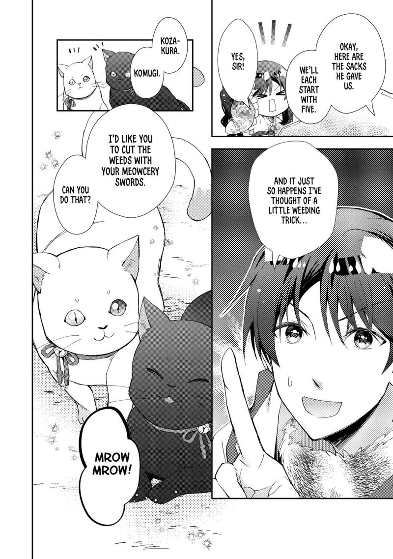 Nonbiri Vrmmoki 93 2