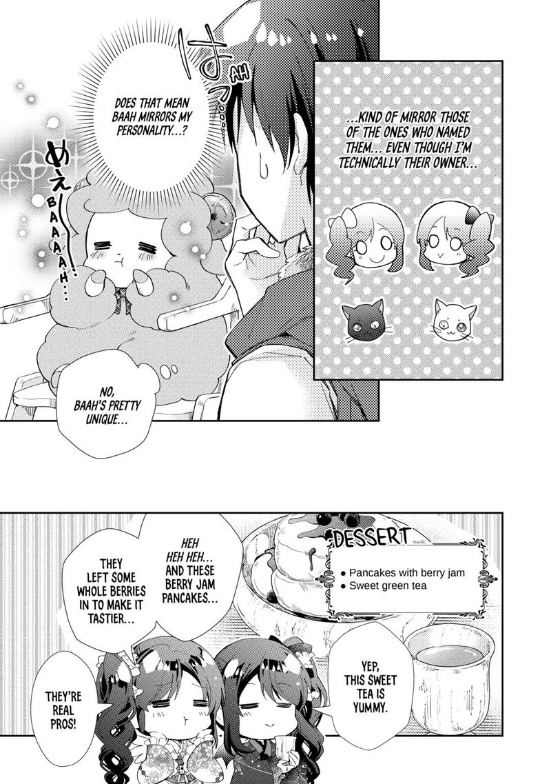 Nonbiri Vrmmoki 93 23
