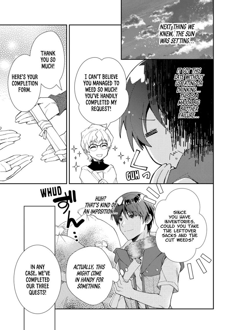 Nonbiri Vrmmoki 93 7