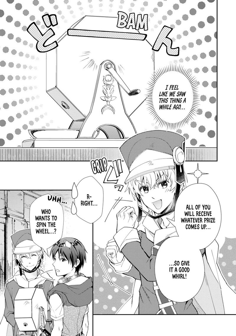 Nonbiri Vrmmoki 96 11