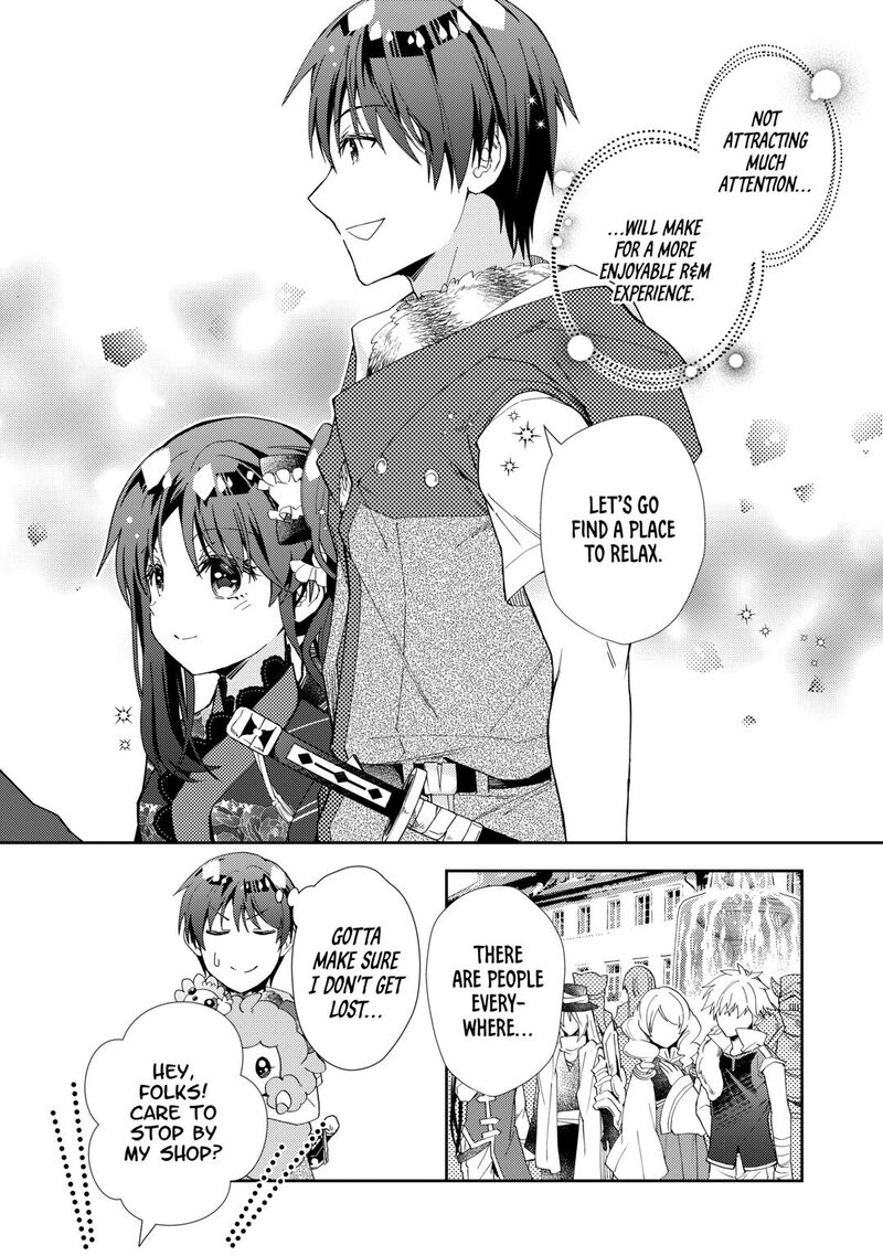 Nonbiri Vrmmoki 96 24