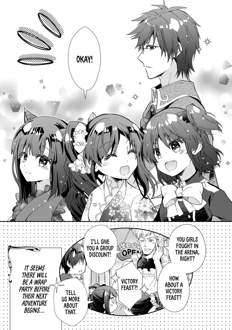 Nonbiri Vrmmoki 96 25