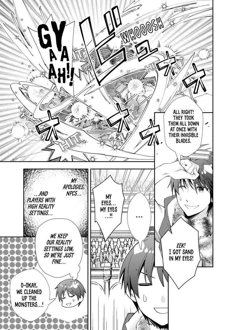 Nonbiri Vrmmoki 96 5