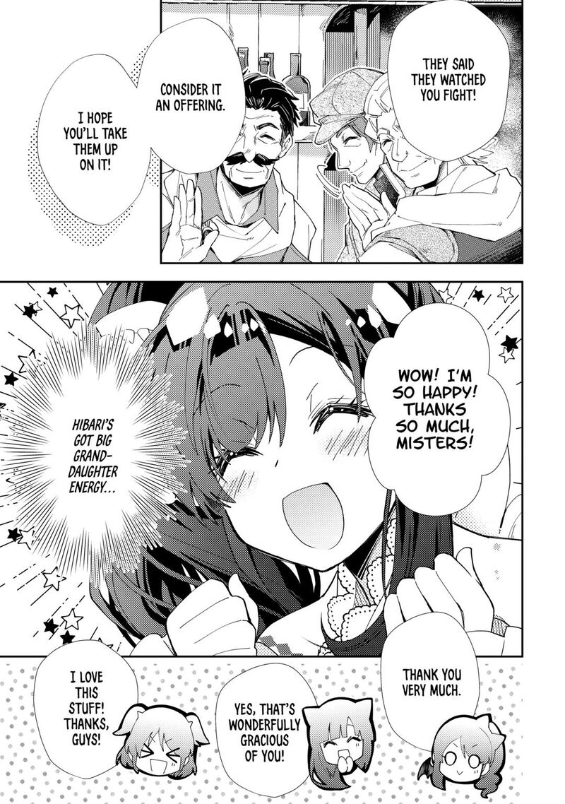 Nonbiri Vrmmoki 97 11