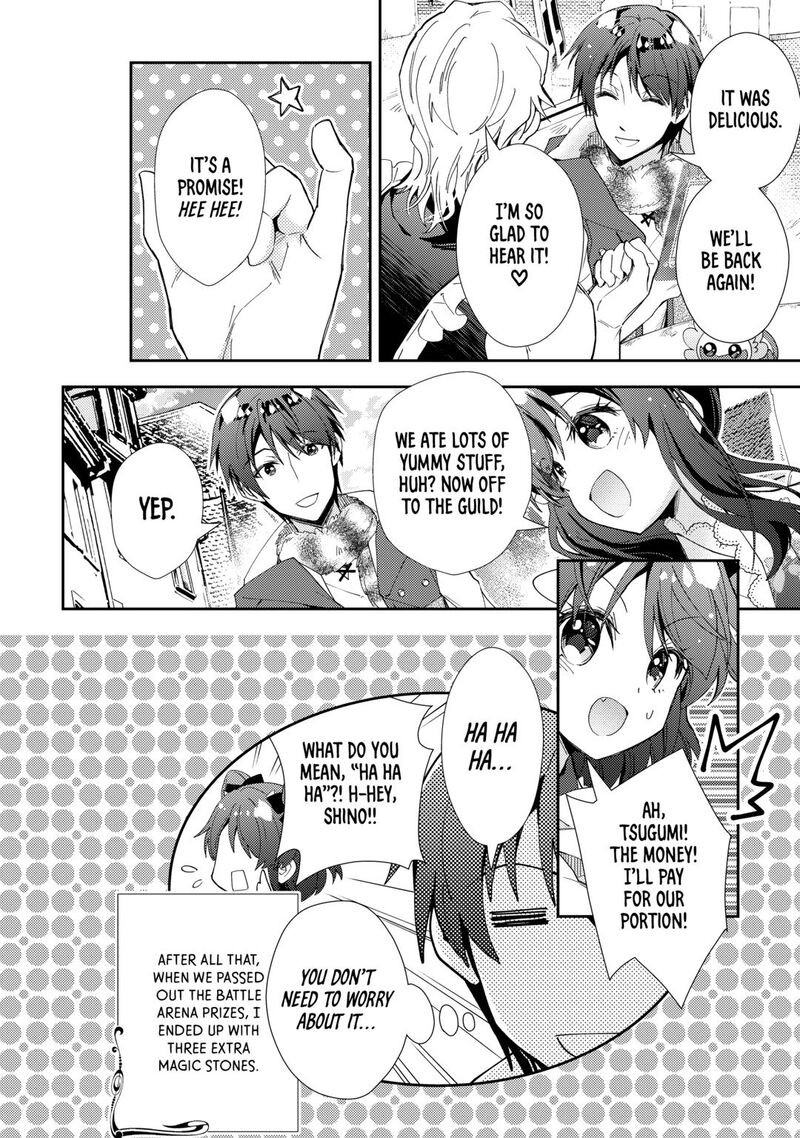 Nonbiri Vrmmoki 97 24