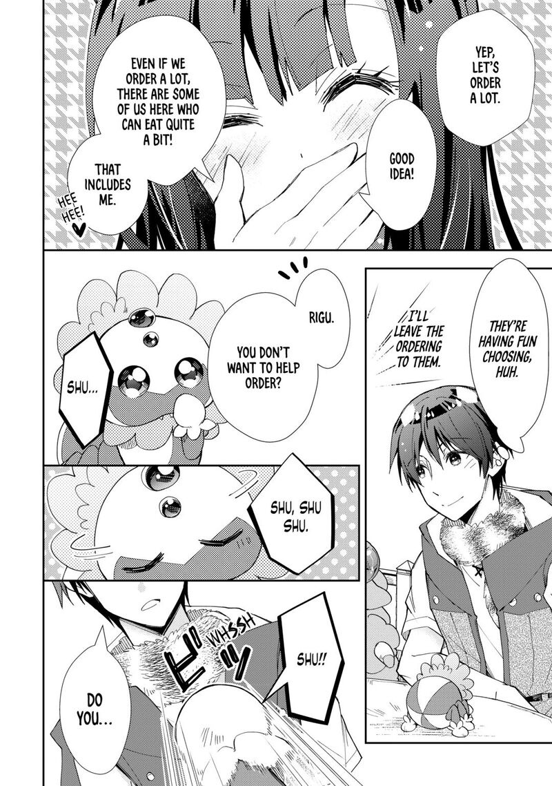 Nonbiri Vrmmoki 97 6