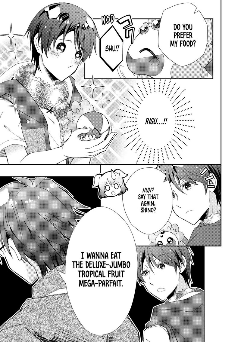Nonbiri Vrmmoki 97 7