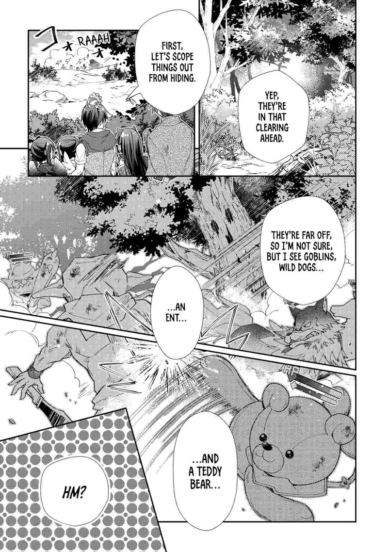 Nonbiri Vrmmoki 98 13