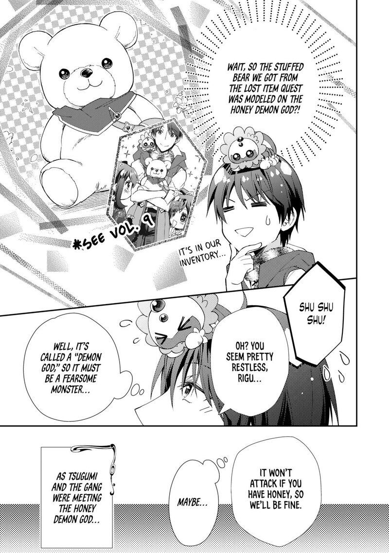 Nonbiri Vrmmoki 98 17